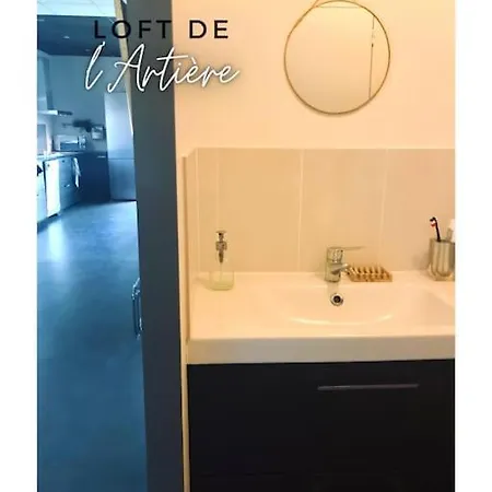 Апартаменты Loft De L'artiere 75 M2 - Vue Chaine Des Puys Romagnat